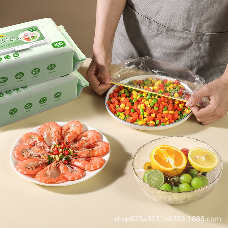 青崎ラップカバー家庭用食品級使い捨てラップカバー|undefined