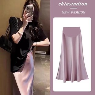 Maternity Wear Summer 2025 New Style Small Fragrant Black Shirt Acetate Skirt Two-Piece Suit