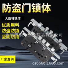 ���f�Ͽ�ʽ���I�T�i�w���I�T�i�Cе�i�w24*240���^30*240�A�^�i�w