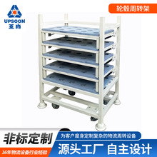 ݆ݞ���D�� �ۯBʽ�ɹ̼ܲ�ƥ���ͽ����������D��Ѷ���D�\