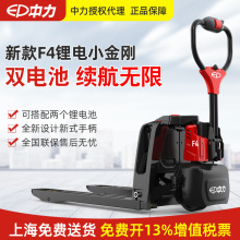 ����F4�늳�ȫ늄Ӳ�܇�бP���\܇ 1.5��2������Һ��܇��ţ��܇