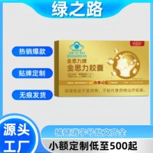 �G֮·��Ӣ�ƅ����U��Ƭ�����1̖�oøQ10�z���������|Ƭ�J�C�z