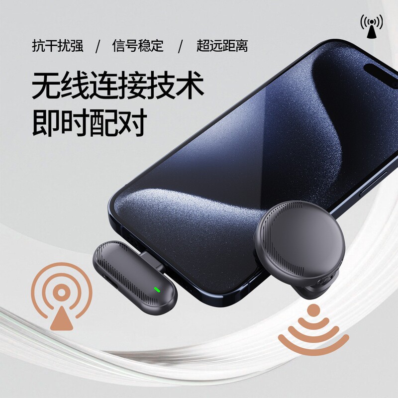 一拖二无线领夹麦克风降噪收音录音直播视频领夹式无线话筒sx19|undefined