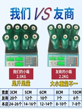 늾�Ĥ�p�@Ĥ���Ĥ5͸�����bĤ��ճ�޽�Ĥ���ϱ�Ĥ�p�@��