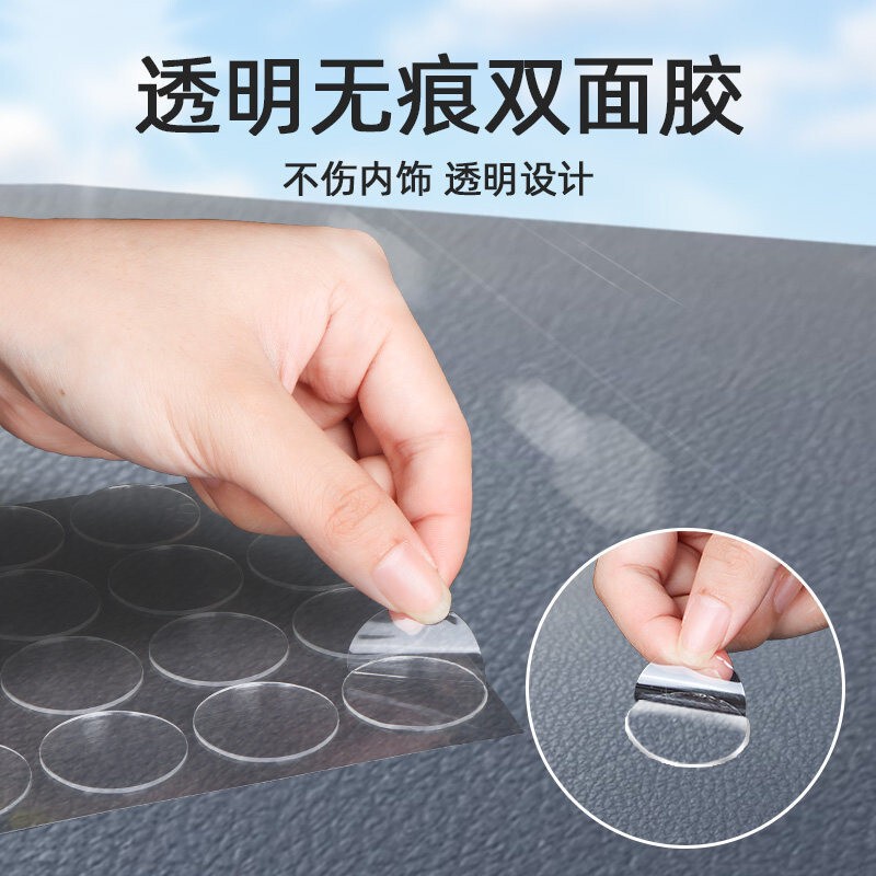 In-Stock Wholesale Transparent Dot-Shaped Acrylic Double-Sided Tape, Traceless Strong Adhesive Nano Tape, Couplet Tape, Wedding Decoration Adhesive In-Stock Wholesale Transparent Dot-Shaped Acrylic Double-Sided Tape, Traceless Strong Adhesive Nano Tape, Couplet Tape, Wedding Decoration Adhesive