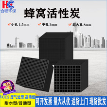 8mm600ֵׇ᷿ζطN̼uˮC̿Kh