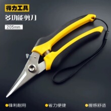 ��������늹���늾������ۼ����ϼ�8Ӣ�� DL2908