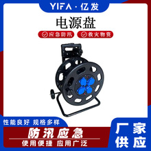 �Ƅ���|�P�Ų������L�@���P����100���Դ���վ����P