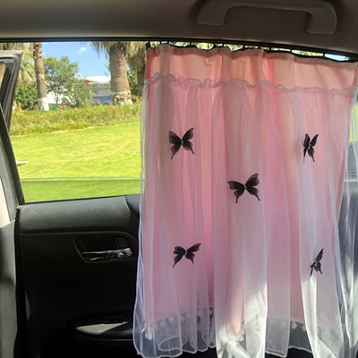 Car curtains Cup Baby Sunshade Curtain Butterfly - orbital-style-pink-butterfly-1-piece-plus-straps