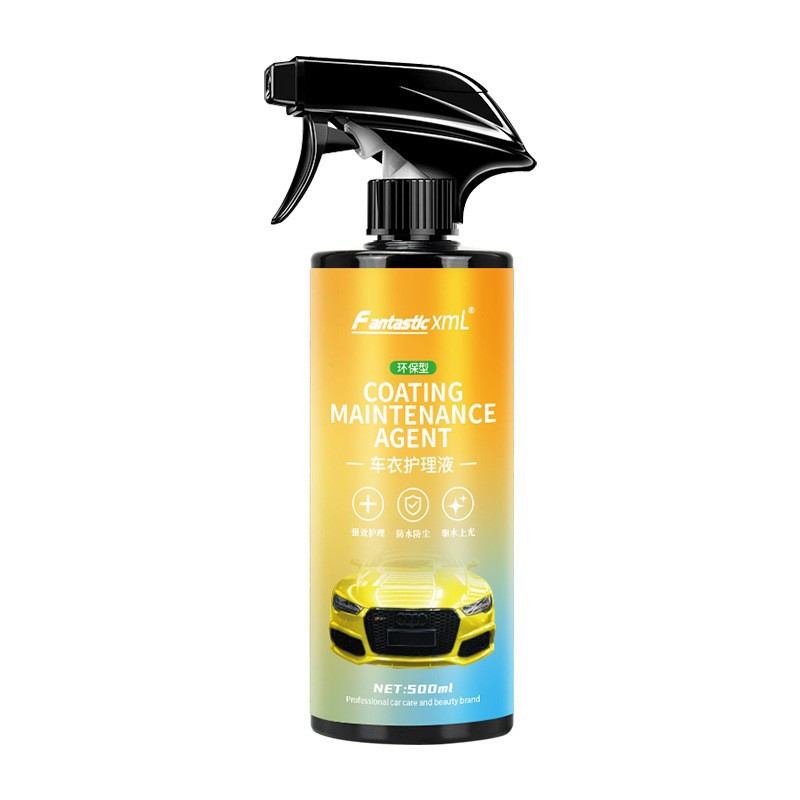 [케어] 자동차 의류 유지관리제 500ml