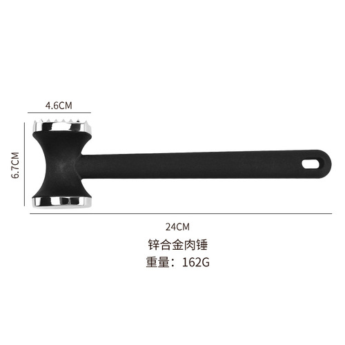 Manufacturer zinc alloy meat hammer, meat loosening hammer, pork chop and steak hammer, meat flossing tender meat mincing hammer kitchen tools