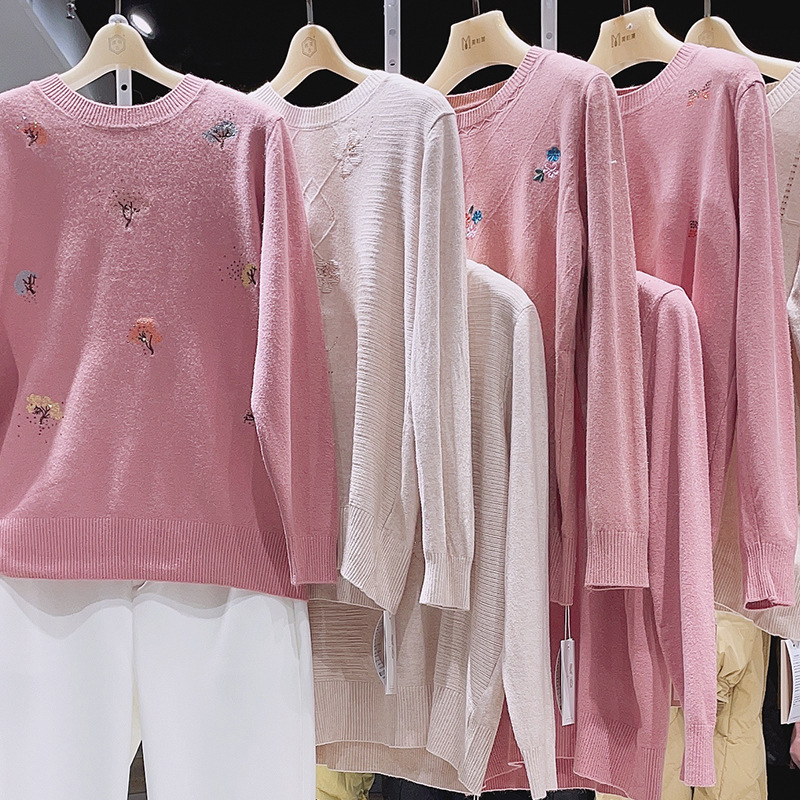 早秋毛衣品牌折扣女装杂款尾货批发地摊打底衫女秋清仓剪标妈妈装