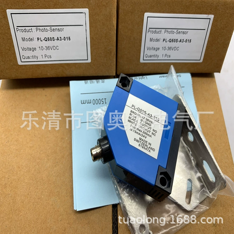 Профессиональная технология, в наличии новый фотоэлектрический датчик PL-Q50-E0-050-5M с гарантией один год.