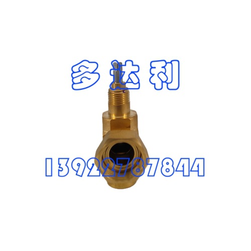 02XR05005001  ֹ Carrier SHUTOFF VALVE