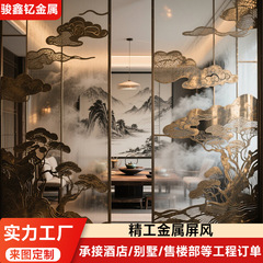 江门现代屏风隔断客厅仿古玄关卧室移动酒店实木中式可折叠屏风墙
