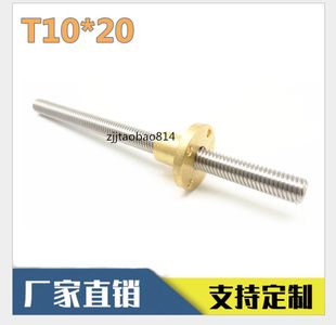 304���P������ݼy�z�UT10*20�󌧳�늙C3D��ӡ�C��̙C�z�UDIY