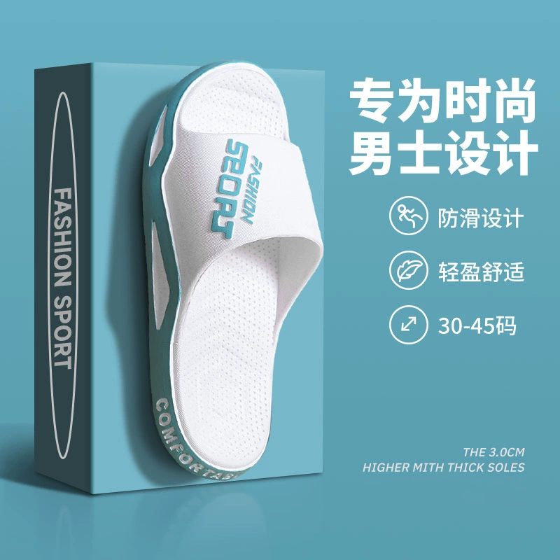 Тапочки мужские тапочки новый толстый подошв для дома ванная комната для купания противоскользящие пары тапочки для мужчин
