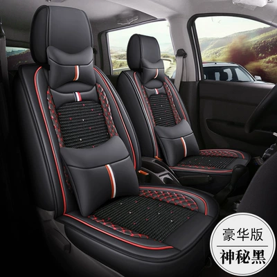Seat cushion, seat cover, 730 ice silk cushion PLUS - 5-seats-deluxe-edition-message-model-color