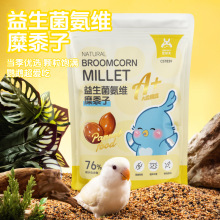 �������W�^���Z�S���ӻ�Ƥ���P�Bʳ�����S����С�S��ĵ���Zʳ