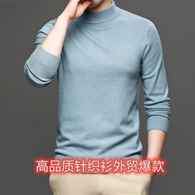 �ձ�����ɫ������ɫ����I��ʿ����ë���д��ë���ɫ�\��ɫ��