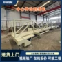 市政传动中心流式吸泥机
