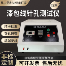 �����ᘿלyԇ�x�}ˮ�ᾀᘿ�ԇ�C늙C�~��ᘿ׸߾��șz�y�O��
