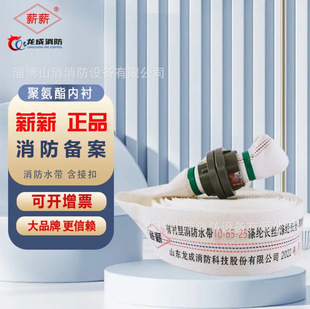 нн����ˮ�����Ɏ��ӿ����z�۰�����]10/13/16/25�׿��߉���ĥ