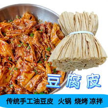 �ֹ�����Ƥ���l����ƤԴ�^�S�Ҹ�؛�Ͷ�Ƥ�ܽ���