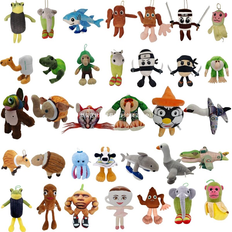 Cross-Border New Model Tungtungtung Sahur American Mountain and Sea Classic Plush Toy Doll Pillow Doll