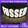 门头发光定做无边发光字