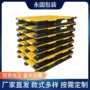 吹塑黄色全新料叉车卡板