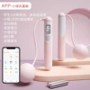 Bluetooth charging semi-circle five-key - only small balls - weight-pink and white