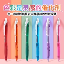 ��Ʒ�ڙ��ձ��٘������Ԅ��U�Phb����о�W���ò�ɫ�U�U�Pо0.5mm