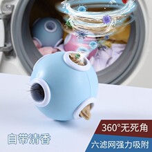�¿�LͲϴ�C�Vë���^�V�W����Ư��ͨ��ϴ�o��ȥ��ëճë����ë