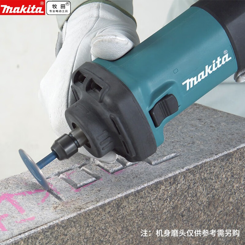 牧田牧田电磨直磨机内模机小电磨头石材模具雕刻打磨GD0603电动工