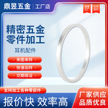 �S�ҹ�����ʽ���C�������CNC�C��/�����ܼ�����̎�����P䓷ǘ˼�
