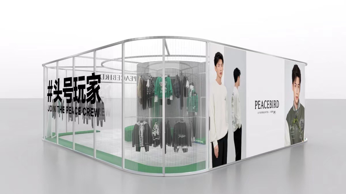 ����������չ����ܻ������Ͳ�����������װѲչ�����չ�ܳ�