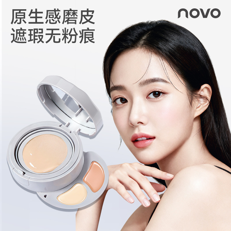 Novo Cloud Lipid Radiant Cushion Powder Cream Concealer for Skin Repair, Covering Blemishes, Long-Lasting, Lightweight, Face Coverage for Dark Circles Novo Cloud Lipid Radiant Cushion Powder Cream Concealer for Skin Repair, Covering Blemishes, Long-Lasting, Lightweight, Face Coverage for Dark Circles