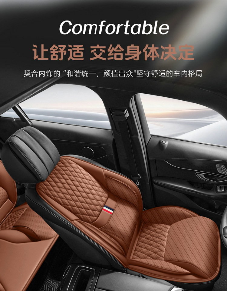 Cross-border best-selling car seat cushion, single seat universal full-leather seat cover with lumbar support and leg rest, suitable for all seasons