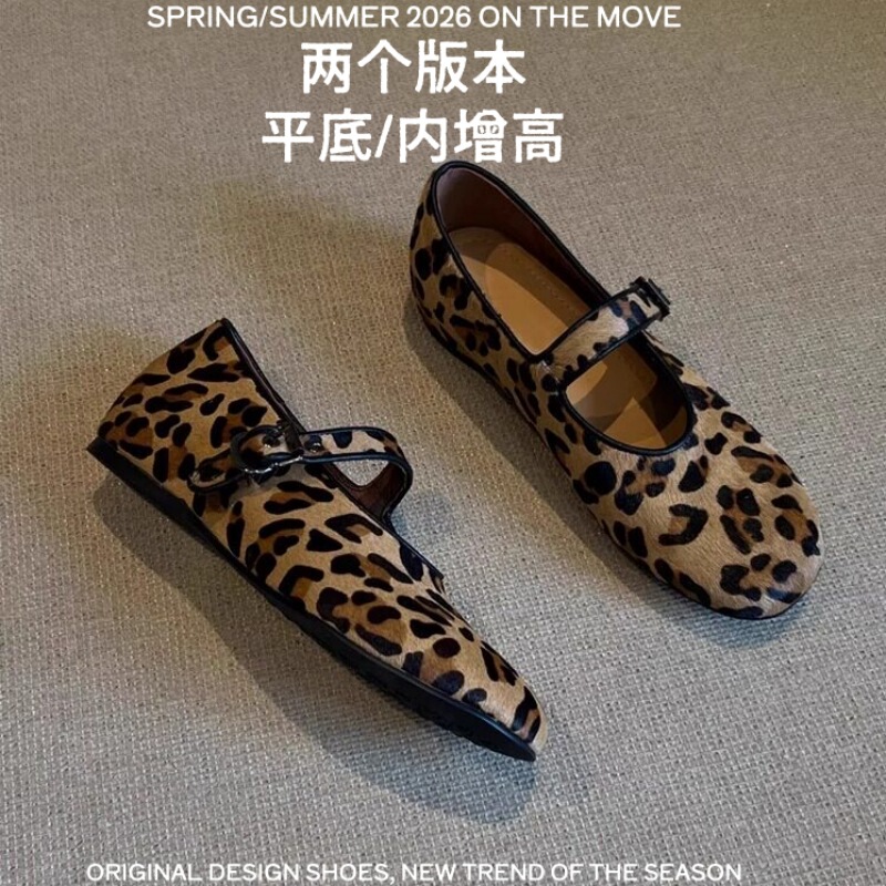 Sheepskin Version~2026 New Niche Leopard Print Suede Flat Mary Jane Shoes for Women