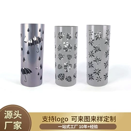 其他装饰摆件;蜡烛器皿;雨伞架