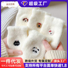 袜子女中筒秋冬款加厚冬季可爱纯白睡眠月子地板加绒保暖毛毛袜子