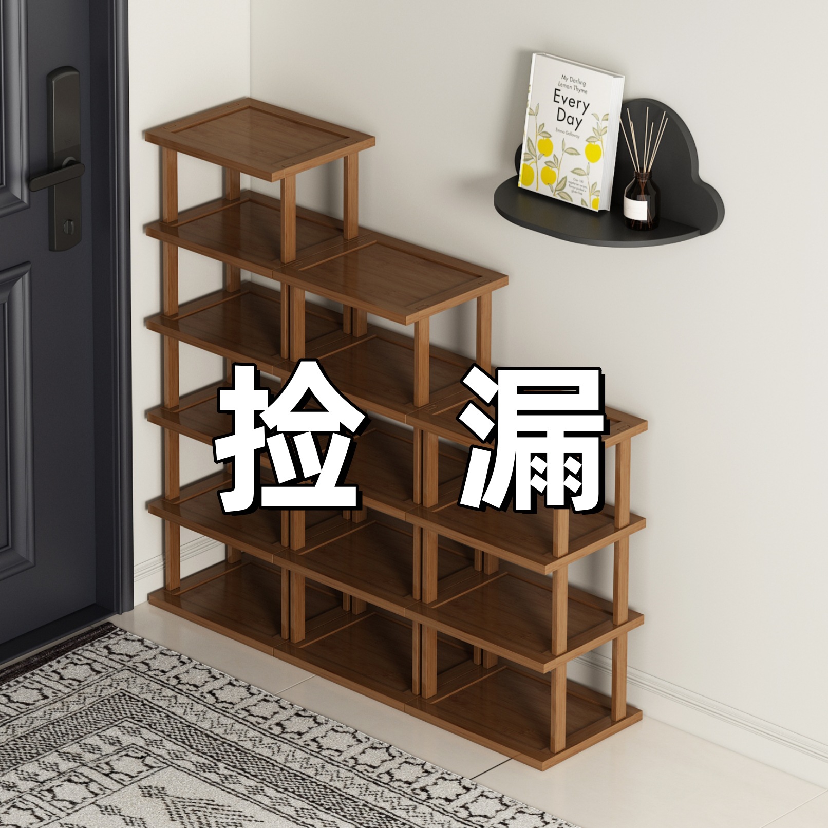 Shoe Rack Household Doorway Small Narrow Multi-layer Simple Shoe Cabinet Separated Layer Wooden Shelf Combination Stepped Stair Shoe Rack
