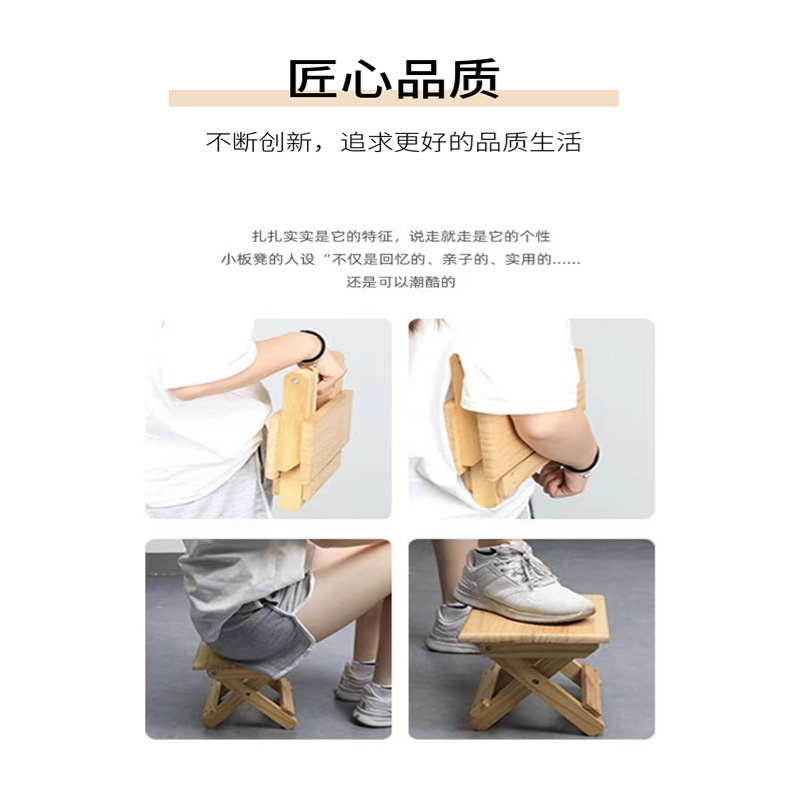 实拍画板 (3).jpg