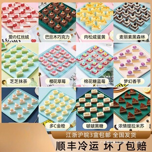 �����W�����������С���� ���Ľ˹�����ͥ�ە����c��������Ʒ