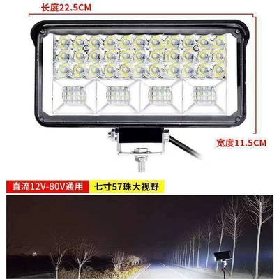 Headlight Four-Wheel Vehicle Light Spotlight Modification — Motorcycle headlights, headlights - standard-strong-white-light-7inch-square-new-model-of-far-and-near-light