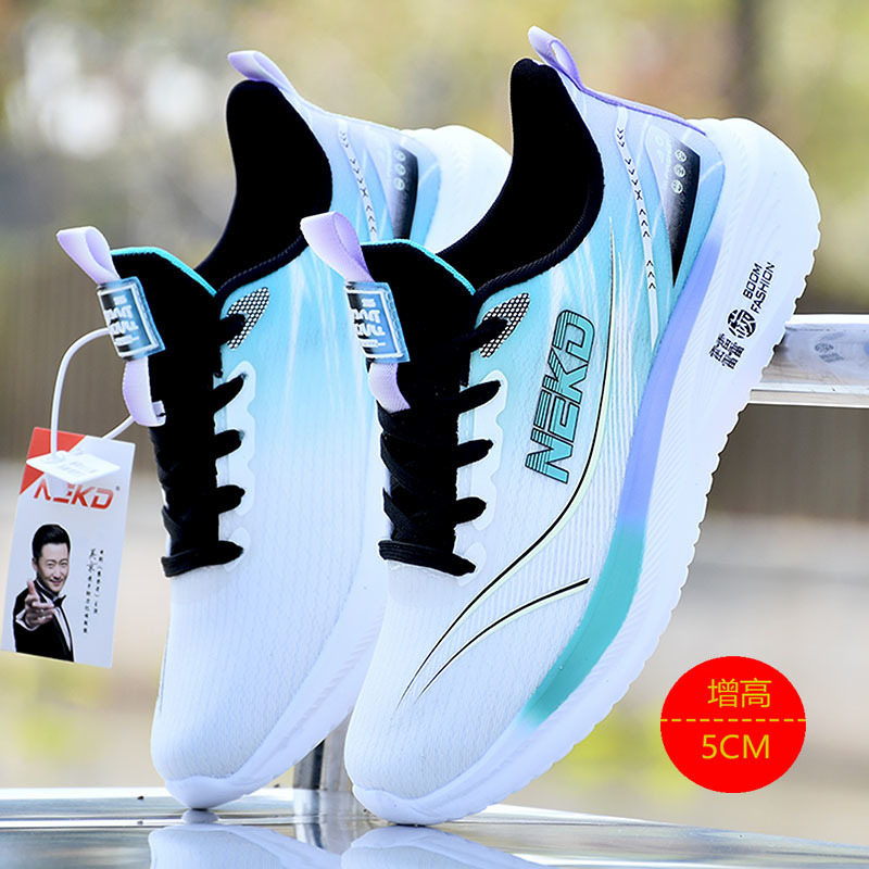 [Aumento de altura y delgado] zapatos de correr de hombre ligeros primavera / verano 2025 zapatos casuales de malla transpirables zapatos deportivos de hombre versátiles image 12