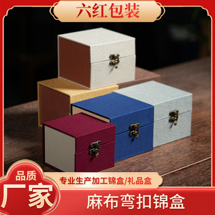 �����\�Ё��鲼�~���\�н��Kӡ����ɰ�ش������b�Ї��L���h�YƷ��