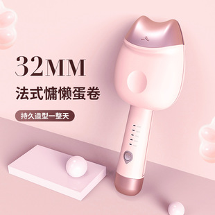 Cat's Claw Egg Roll Stick Korean Egg Roll Stick 32mm Water Corrugated Egg Roll Hair Stick Portable Source Manufacturer