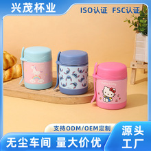 �S��304���P䓱��ر��F������͜������w���ܷⶹ�{���F�������l